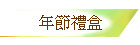 �~�`§��