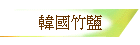 ������Q